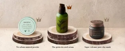Innisfree відгуки, огляди російською мовою (відгуки) Innisfree відгуки, огляди російською мовою