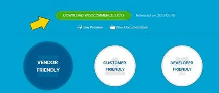 Інтернет магазин на wordpress за допомогою плагіна woocommerce - частина 1