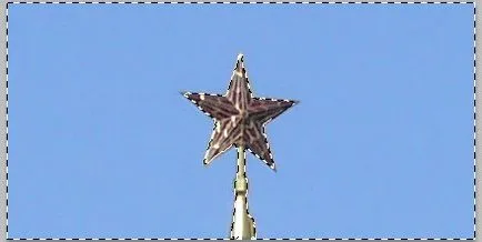 Інструменти виділення в фотошопі