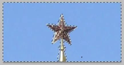 Інструменти виділення в фотошопі
