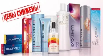 Інтернет-магазин професійної косметики для волосся blitzсosmetics (волосся) Інтернет-магазин професійної косметики для волосся blitzсosmetics