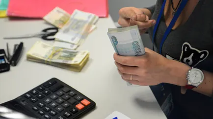 Інвестування пенсійних накопичень (пенсійні фонди) (інвестування) Інвестування пенсійних накопичень (пенсійні фонди)