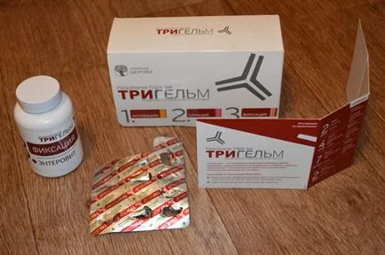 Інструкція по застосуванню препарату трігельм, в пошуках здоров'я
