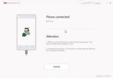 Інструкція як розблокувати bootloader xiaomi - android 1
