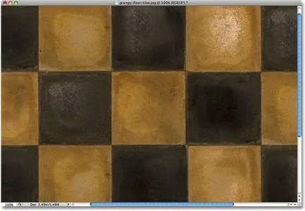 Інструмент «rectangular marquee tool»