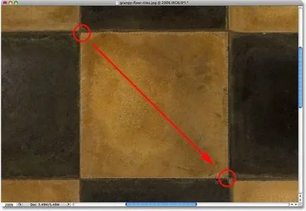 Інструмент «rectangular marquee tool»