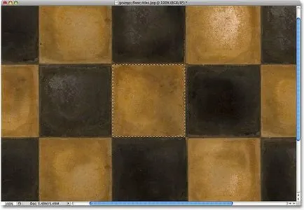 Інструмент «rectangular marquee tool»