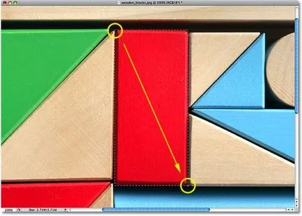 Інструмент «rectangular marquee tool»