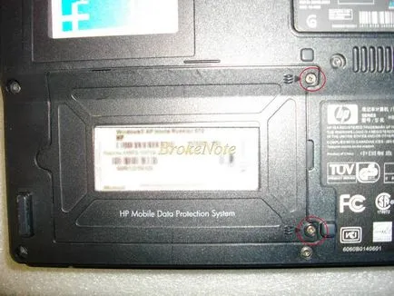 Інструкція з розбирання ноутбука hp серії nx63 (плату) Інструкція з розбирання ноутбука hp серії nx63