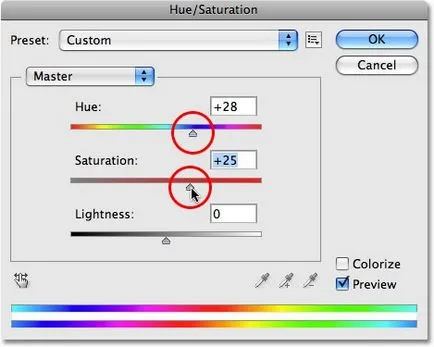 Інструмент «rectangular marquee tool»