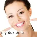 Зміни в серці при захворюваннях щитовидної залози (посилюється при) Зміни в серці при захворюваннях щитовидної залози