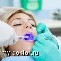 Зміни в серці при захворюваннях щитовидної залози (зміни) Зміни в серці при захворюваннях щитовидної залози