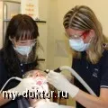 Зміни в серці при захворюваннях щитовидної залози (серце) Зміни в серці при захворюваннях щитовидної залози