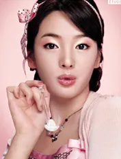 Історія бренду etude house, lunifera (house) Історія бренду etude house, lunifera