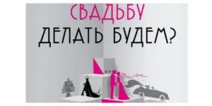Історія друкарства