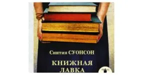 Історія друкарства