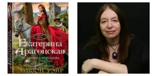 Історія друкарства