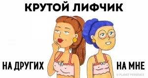 Іскрометні перли викладачів вузів (викладачів) Іскрометні перли викладачів вузів
