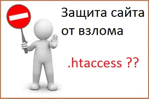 використовуємо файл