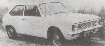 Історія автомобіля таврія