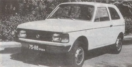 Історія автомобіля таврія