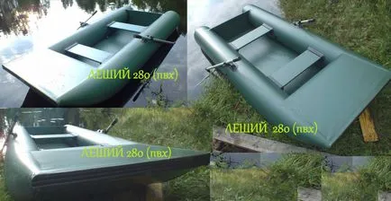 З чого зроблена човен з ПВХ як вибрати надувний човен (човен) З чого зроблена човен з ПВХ як вибрати надувний човен