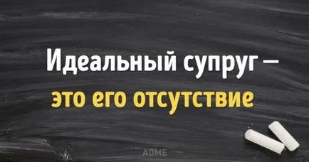 Іскрометні перли викладачів вузів (викладачів) Іскрометні перли викладачів вузів