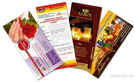 Виготовлення листівок, як почати поліграфічний бізнес (листівок) Виготовлення листівок, як почати поліграфічний бізнес