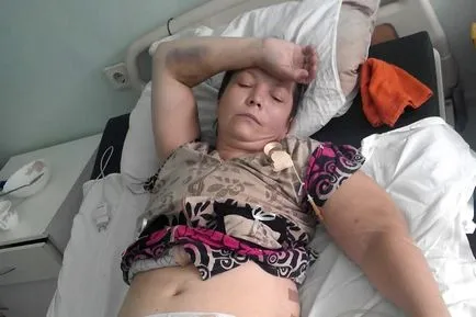 Через цю молоденької дівчини-лікаря я просто з життя випала »(цієї) Через цю молоденької дівчини-лікаря я просто з життя випала »