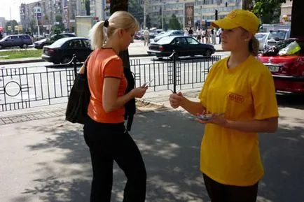 Виготовлення листівок, як почати поліграфічний бізнес (виготовлення) Виготовлення листівок, як почати поліграфічний бізнес