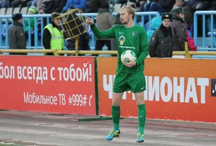 Їх залишилося вісім