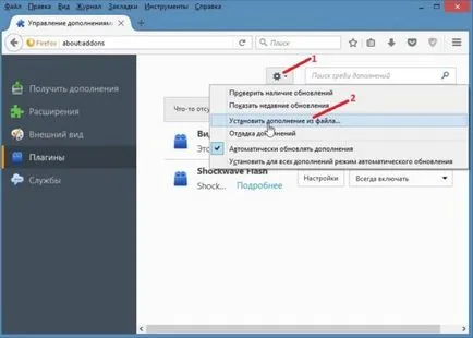Java і javascript firefox, проблеми з комп'ютером
