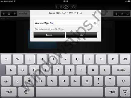 Використовуйте microsoft office на iphone, ipad і планшетах з android разом з cloudon 3