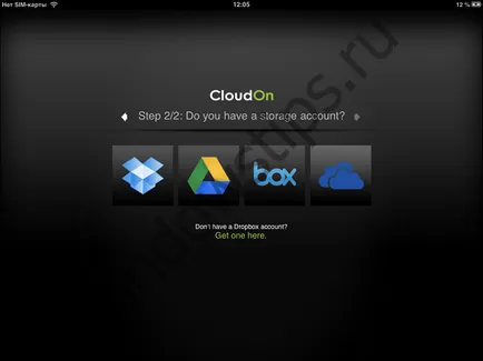 Використовуйте microsoft office на iphone, ipad і планшетах з android разом з cloudon 3