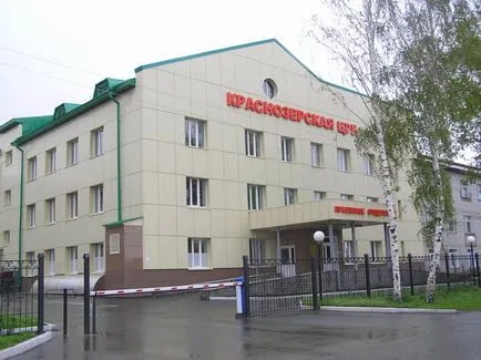 Через цю молоденької дівчини-лікаря я просто з життя випала »(дівчата-лікаря) Через цю молоденької дівчини-лікаря я просто з життя випала »