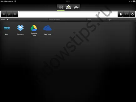 Використовуйте microsoft office на iphone, ipad і планшетах з android разом з cloudon 3