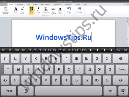 Використовуйте microsoft office на iphone, ipad і планшетах з android разом з cloudon 3