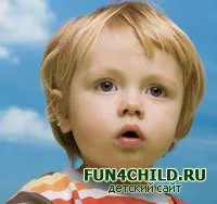 Як боротися з дитячою агресивністю (дитина) Як боротися з дитячою агресивністю