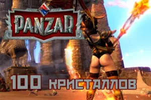 Як безкоштовно отримувати кристали в панзар (кристали) Як безкоштовно отримувати кристали в панзар