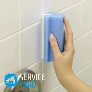 Як боротися з цвіллю на стінах в квартирі, serviceyard-затишок вашого будинку в ваших руках