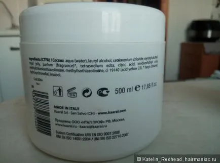 Яка маска від kaaral краще kaaral purify hydra deep nourish mask або kaaral royal jelly cream (маска) Яка маска від kaaral краще kaaral purify hydra deep nourish mask або kaaral royal jelly cream