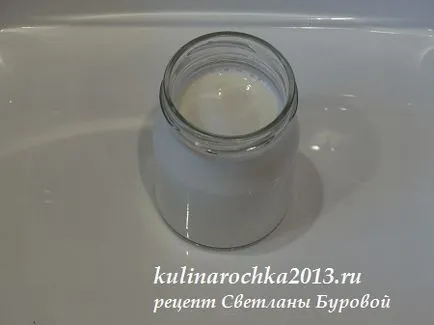 Йогурт на заквасці