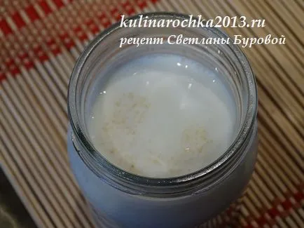 Йогурт на заквасці