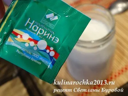 Йогурт на заквасці