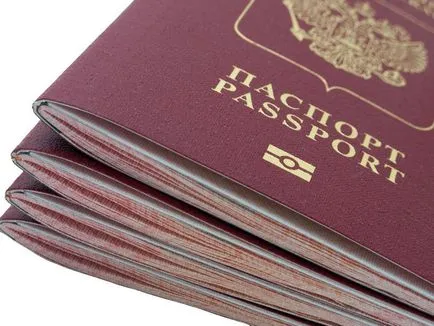 Як швидко оформити закордонний паспорт документи, терміни і вартість (швидко) Як швидко оформити закордонний паспорт документи, терміни і вартість