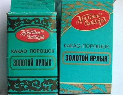 Какао користь і шкода для здоров'я порошок какао боби фото, подорож у світ природи (здоров'я) Какао користь і шкода для здоров'я порошок какао боби фото, подорож у світ природи