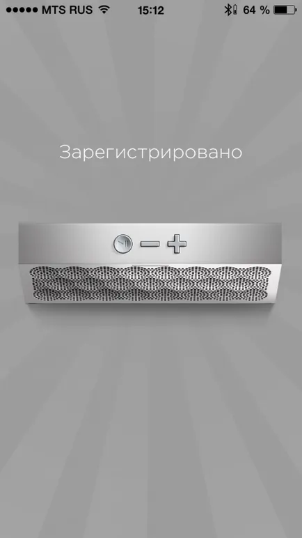 Jawbone mini jambox - шикарний звук у вашій кишені