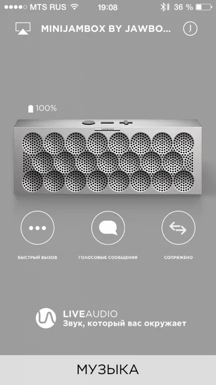 Jawbone mini jambox - шикарний звук у вашій кишені