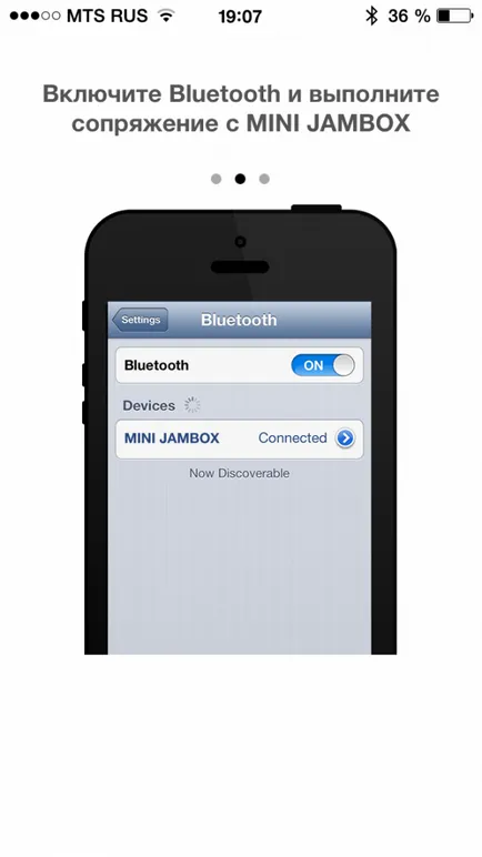 Jawbone mini jambox - шикарний звук у вашій кишені
