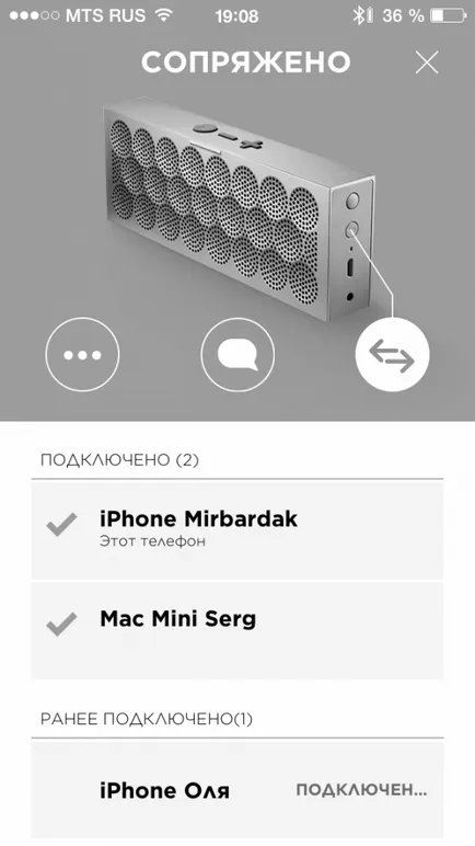Jawbone mini jambox - шикарний звук у вашій кишені